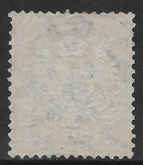 BAVARIA SCOTT 55 USED FINE – 1901 2m ORANGE COAT OF ARMS ISSUE