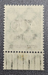 Stamp Germany Reich FREIMARKE 75 000 Mark 1923 Mi. Nr. 287 [🇩🇪37419]