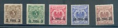 Doa 1-5 Set * Mh 220eur (70456)
