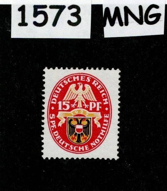 MNG stamp Sc B30 Lubeck Germany Weimar Republic 1929 Semi-Postal #1573