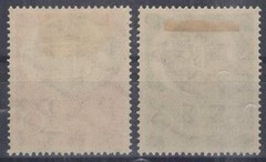 Germany 1951 Stamps Under Magnifying Glass Semi-Postal B318-B319 MH ZAYIX
