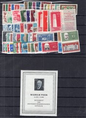 GERMANY DDR DEMOCRATIC REPUBLIC 1960 COMPLETE YEAR SET AS PER SCAN PERFECT MNH
