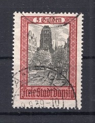 Danzig 210 Clean Stamped (Example Image) 75367