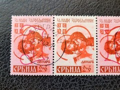 Serbia German Occ #2NB7-10, 7a-10a, 7b-10b, 7c-10c, Used Strips, Scott $ 686.00