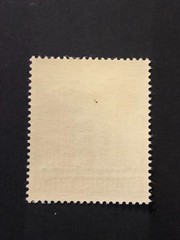 Germany WWII propaganda overprint (EUPEN) 3+2 Rpf. MNH /s1 #925