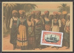 ✔️ Deutsches Reich Colonies 1910 German East Africa RARE POSTCARD – REPRODUCTION