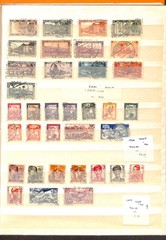 Saar – Germany Stamp Collection in Orange Stock Book, 4 Pages of Stamps