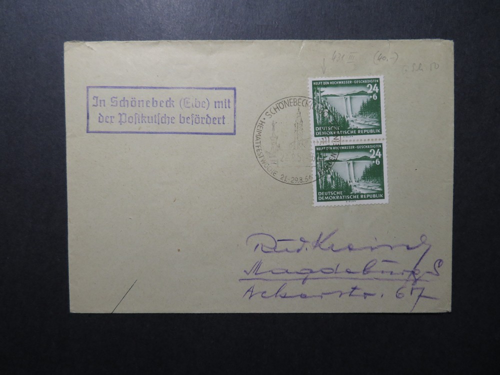 Germany DDR 1954 Event Cover w/ Semi Postal Pair – Z12222