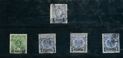 German overseas post offices in Türkiye – Lot of stamped items Nos. 3-8