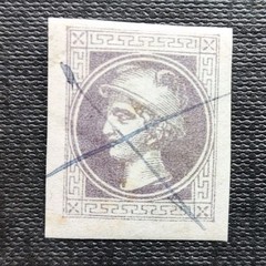 Austrian Mercury Newspaper Stamps – Mixed Group of 5 (1850s–1860s Printings)