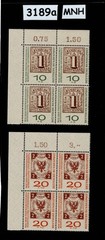 MNH stamp block B366-367 Bundespost 1959 Hamburg & Lubeck Germany #3189a