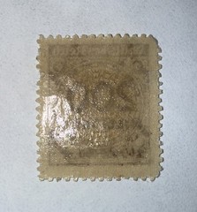 Stamp Germany Deutsches Reich 200 Millionen Mark 1923 Mi. #323 Scott #291