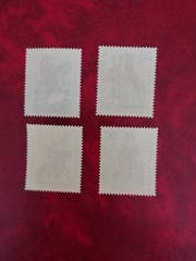 Stamps Federal Republic of Germany 1970, Michel 612-615, youth: minstrel, mint