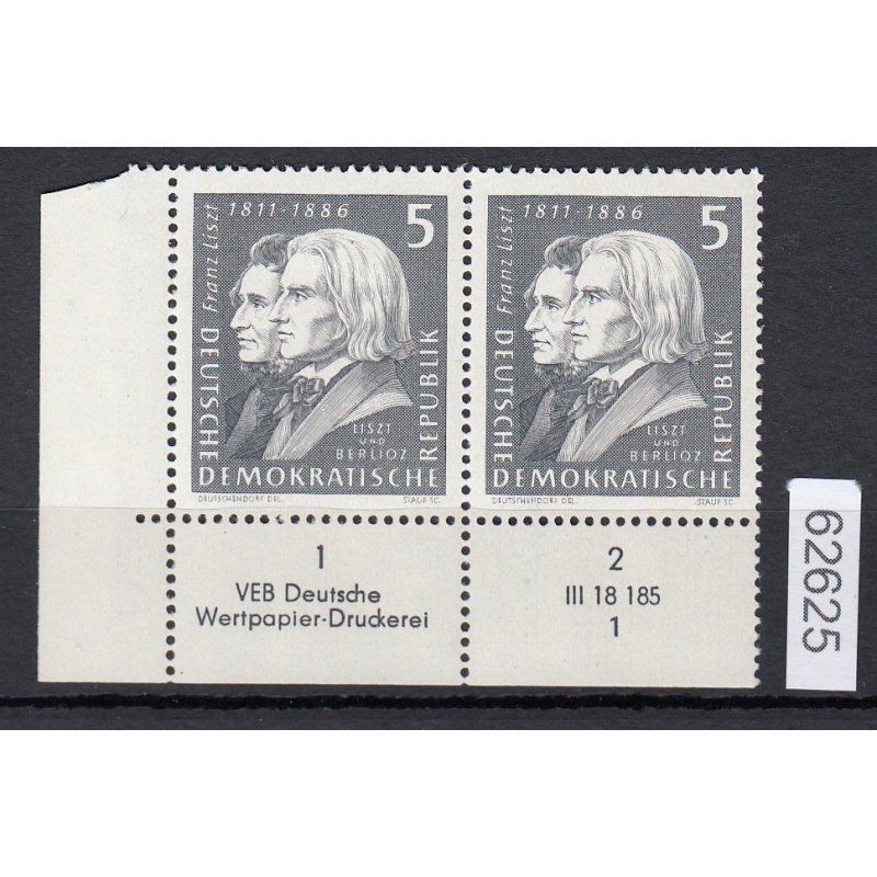 GDR 1961, Mich.-No.: 857 ** DV FNr. 1 Corner margin print note