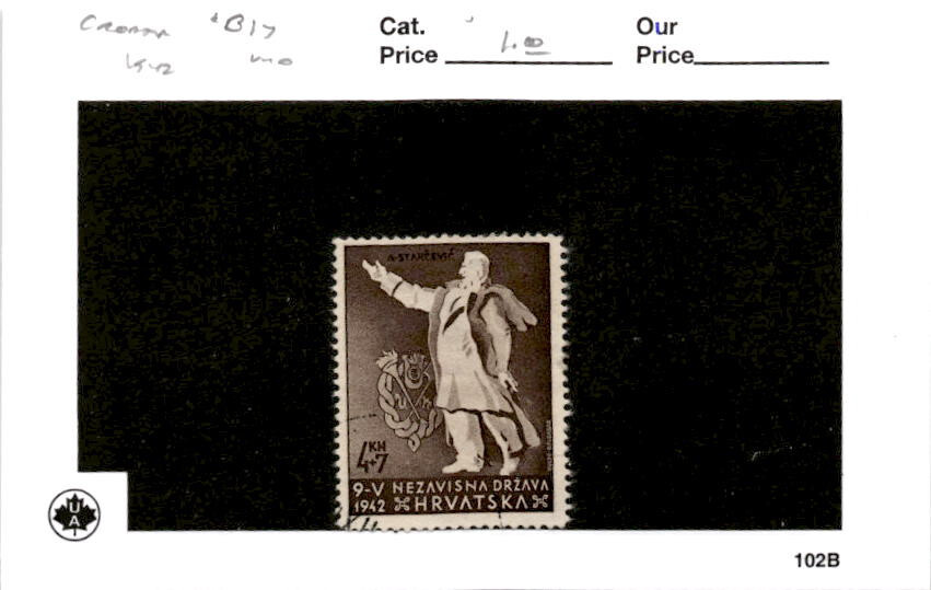 Croatia, Postage Stamp, #B17 Used, 1942 WWII German State (AB)