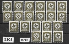 MNH stamp lot WWII official Sc 089 1934 PF30 Hitler Third Reich Germany #2302