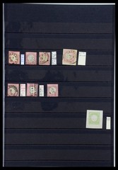 GERMANY REICH Deutschland 1872-1945 MNH MH Used in 5 Stockbooks Stamp Collection