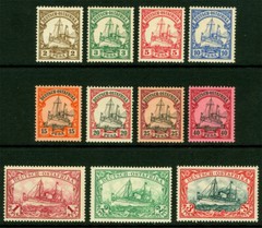 German Colonies – EAST AFRICA 1900 Kaiser’s YACHT set Sc# 11-21 mint MH