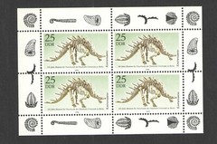 1990 GERMANY Scott # 2813a { DINOSAURS } SOUVENIR SHEET MNH MINT NEVER HINGED