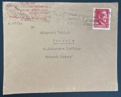 1943 Krakau GG Germany Slogan Cancel Cover To Bohemia Moravia