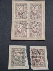German occupation WWI in Romania 1917-1918 Overprinted # Stamped Envelope+blocks