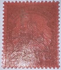 Travelstamps: GERMANY MARSHALL ISLANDS STAMPS Kaiser’s Yacht 80pf MOGH UNWMK
