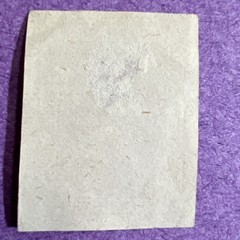 Germany Bochum – circa 1898 – MNG Private Post. Thin On Back.