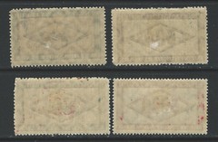 GERMAN REICH EINKOMMENSTEUER TEVER TAX REVENUE STAMPS