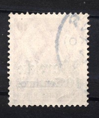 German Stamp „Offices in Morocco“ 10 Pf Overprint 10 centimos 1905
