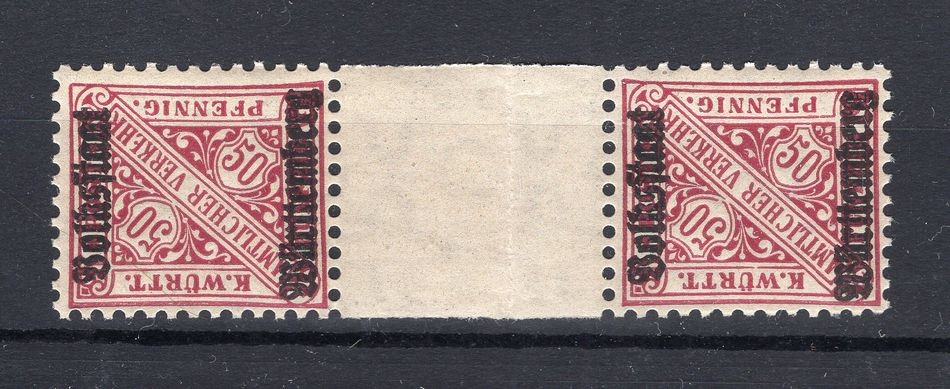 Württemberg 269aZS Inscription Plate MNH Mint Post-Free (y74884