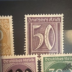 German 1923 Hyperinflation Stamp Collection – Surcharge & Definitives – MNH