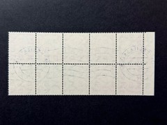 Germany # 702b Booklet Pane Used 2024 Scott Catalogue Value $ 60.00