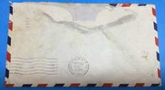 Holocaust 1955 Letter & Cv To Walter Perl Brother Of Author William Perl.