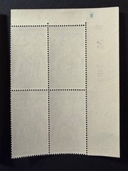 Germany Rhine Palatinate # 6NB1-2 MNH 2024 Scott Catalogue Value $ 15.00