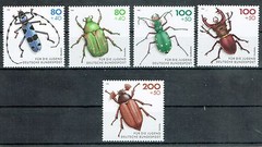 Bundle MiNR 1666 – 1670 Endangered Beetles MNH