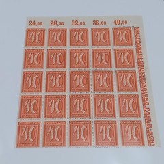 Lot of Weimar Republic Stamps from 1920s Germany, including 40 Pfennig Stamps