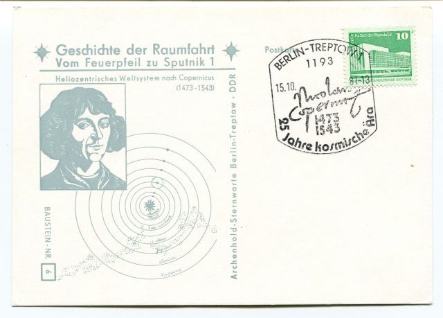 1981 Geschichte Raumfahrt Vom Feuerpfeil Sputnik 1 Corpenicus Berlin Trepton DDR