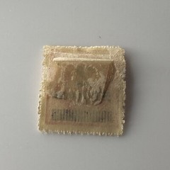 Rare 1920’s German Deutsches Reich stamp 2 Millionen