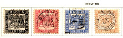GERMANY BADEN SC# 19-23 USED, FREE SHIPPING IN USA
