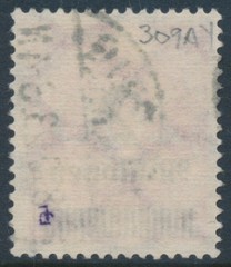 GERMANY – 1923 2Millionen on 200Mk, sideways watermark, used – Michel # 309AY