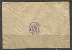 🌞 OSBURGH – GERMANY. 1933. COVER. DRESDEN RED AMTSGERICHT MACHINE CANCEL