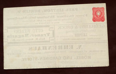 VERY RARE STATIONERY VF MNH VERY FINE QUALITY REICH GERMANY DEUTSCHLAND (K10)