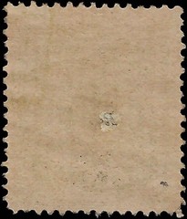 Apparent Forgery of c1866 Bremen, Germany 5gr – Sc# 12 – Used – Perf 12.5