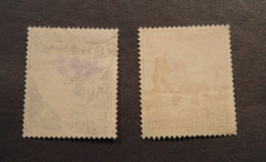 Scott#B126 & B127, 1938, 6+4 & 8+4 pf, Austrian Scenes & Flowers Used Stamps
