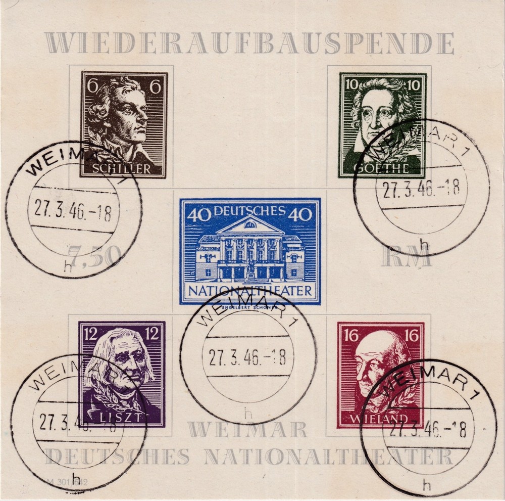 Lot Stamp Germany Thüringen Sc 16N9 Sheet Weimar National Theater Imperf CTO