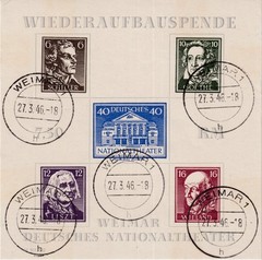 Lot Stamp Germany Thüringen Sc 16N9 Sheet Weimar National Theater Imperf CTO