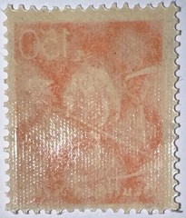 Travelstamps: 1922 Germany Deutsches Reich 150pf Stamp Scott #175/Mi 189 MOGNH.