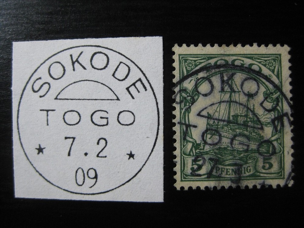 TOGO GERMAN COLONY Mi. #8 used Kaiser Yacht stamp w/ scarce „Sokode“ cancel!