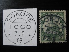 TOGO GERMAN COLONY Mi. #8 used Kaiser Yacht stamp w/ scarce „Sokode“ cancel!