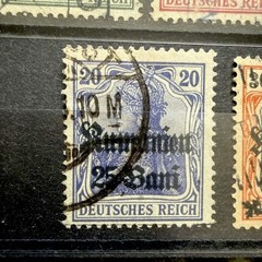 Romania 1918 German Stamps Ovpt Rumanien In Gothic Font, used